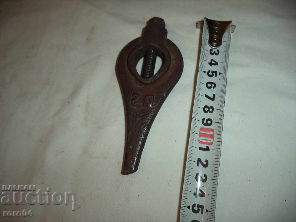 Auction STRUGGER HEART - 20 Auction STRUGGER HEART - 20