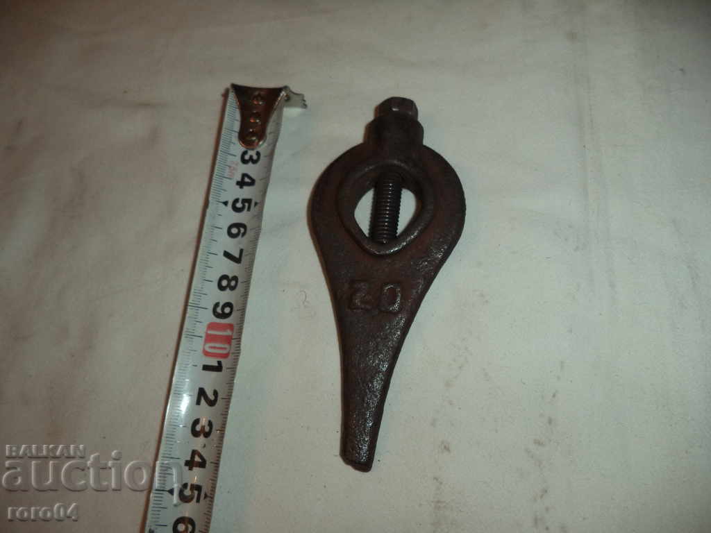 Delivery of STRUGGER HEART - 20 Delivery of STRUGGER HEART - 20