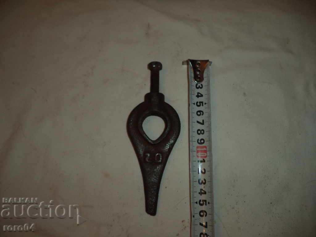 STRUGGER HEART - 20 - 5 STRUGGER HEART - 20 - 5