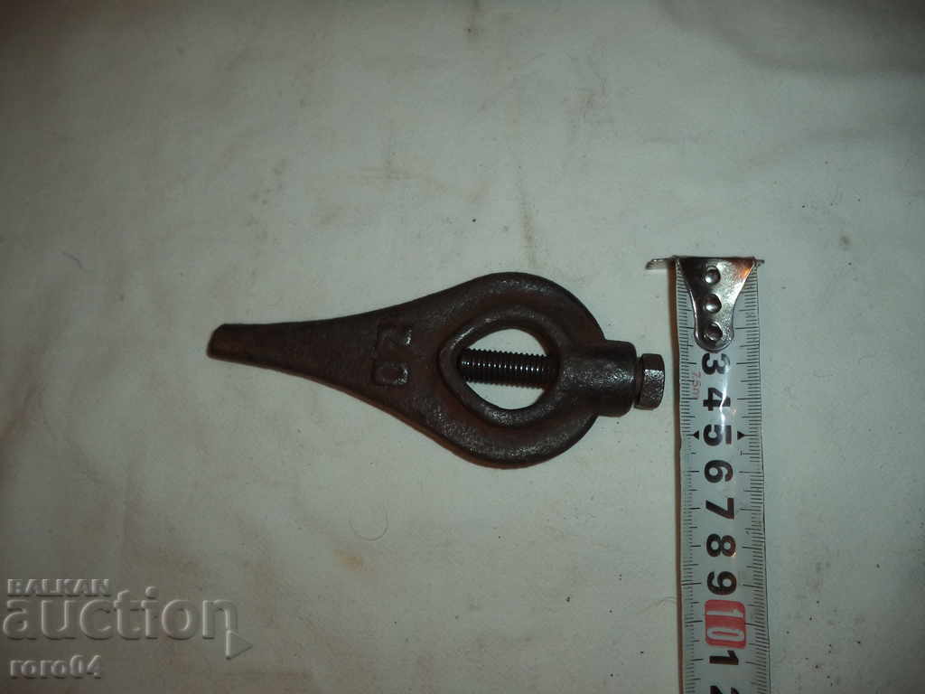 STRUGGER HEART - 20 - 6 STRUGGER HEART - 20 - 6