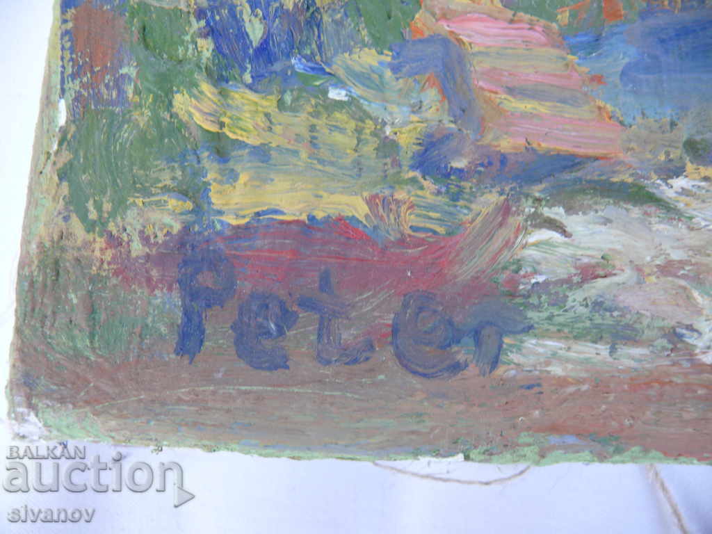 Delivery of Old Interesting Picture Signed - Oil Delivery of Old Interesting Picture Signed - Oil