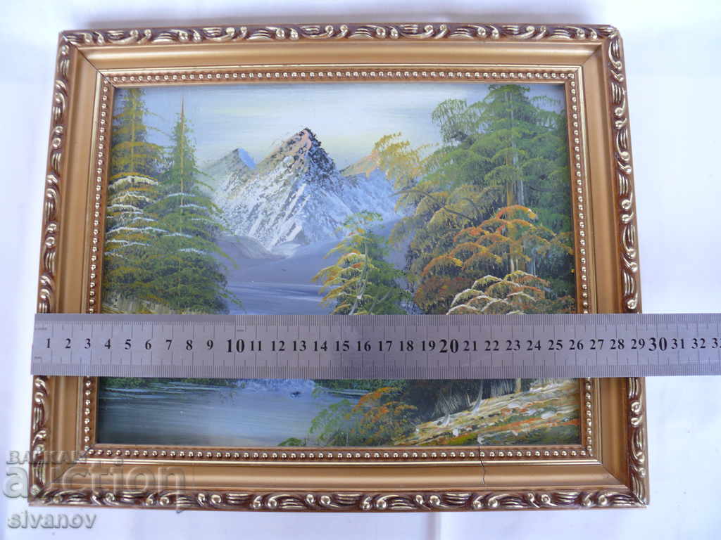 Old Interesting Painting - Landscape Oil - 6 Old Interesting Painting - Landscape Oil - 6