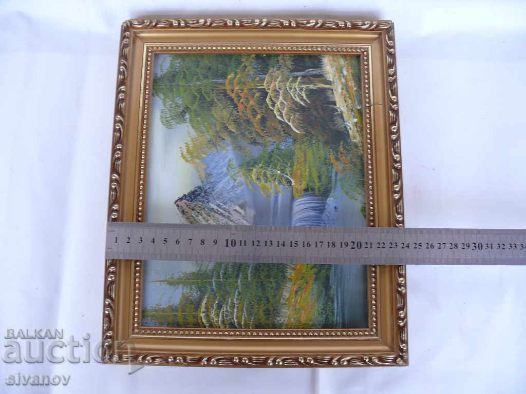 Old Interesting Painting - Landscape Oil - 7 Old Interesting Painting - Landscape Oil - 7
