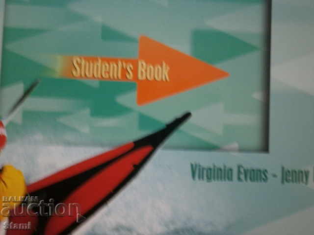 Upstream Intermediate Student Notebook, B1 with price 14.00 BGN | € 7.16 Upstream Intermediate Student Notebook, B1 with price 14.00 BGN | € 7.16