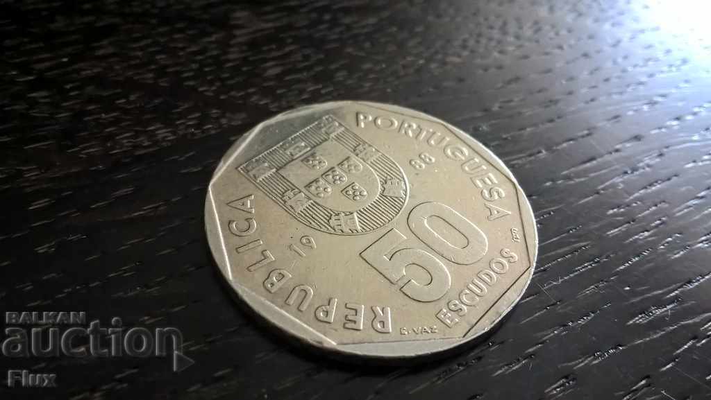 Coin - Portugal - 50 escudo 1988g.