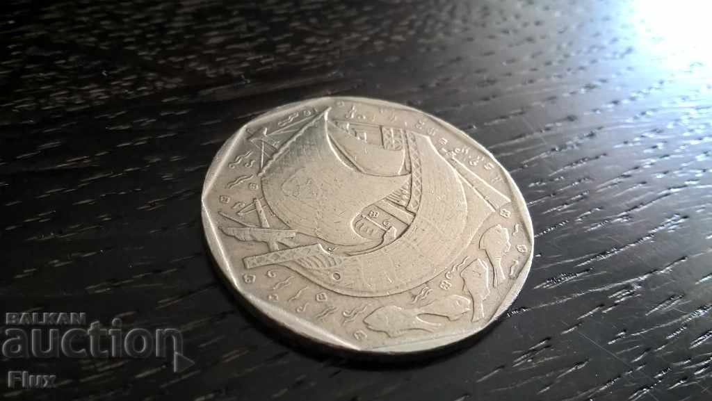 Coin - Portugal - 50 escudo 1987 with price 2.35 BGN | € 1.20 Coin - Portugal - 50 escudo 1987 with price 2.35 BGN | € 1.20