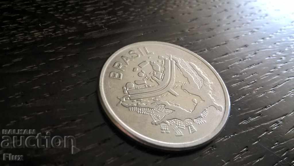 Coin - Βραζιλία - 50 Cruisesiro 1983 με τιμή 4.50 BGN | € 2.30 Coin - Βραζιλία - 50 Cruisesiro 1983 με τιμή 4.50 BGN | € 2.30