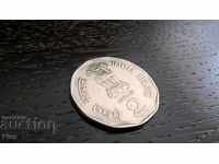 Moneda - India - 2 rupii 1997.