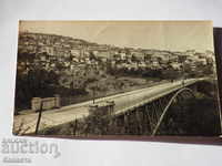 Veliko Tarnovo View 1954 K 195
