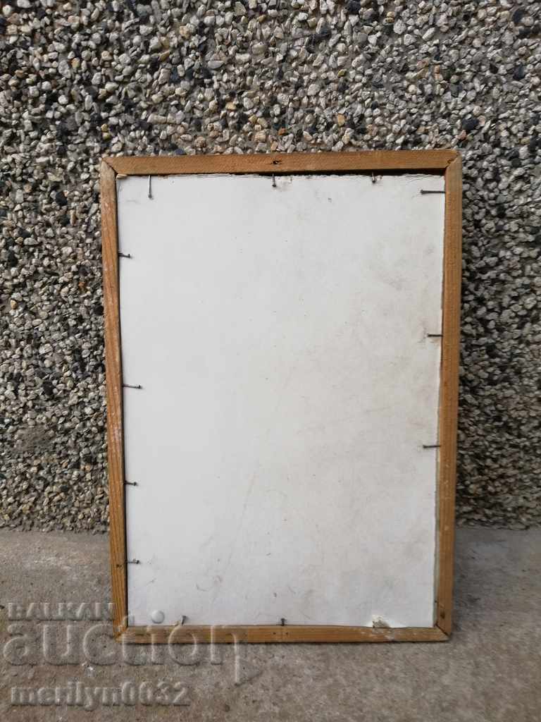 Auction Old GRAMOTA in a frame, portrait, propaganda of NRB, 1985 Auction Old GRAMOTA in a frame, portrait, propaganda of NRB, 1985