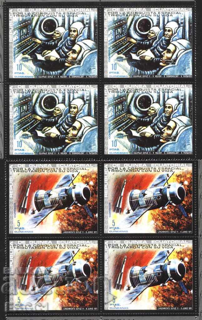 Auction  Pure Marks in Space 1972 Cosmonaut from Equatorial Guinea