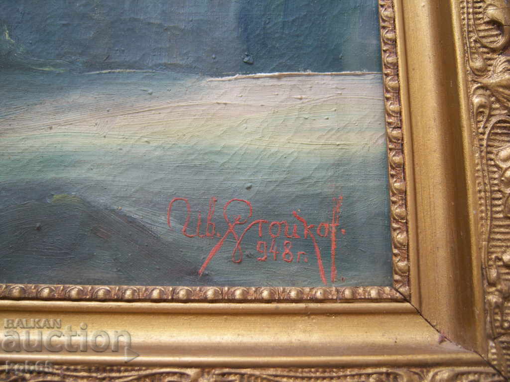 Auction  Old painting. Landscape oil.