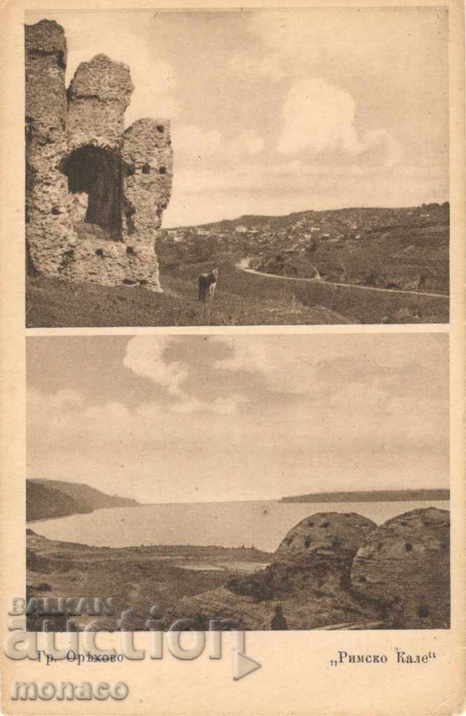 Old postcard - Orehovo, Roman Castle