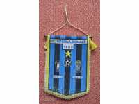football old flag Inter