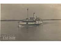 Old card - Oryahovo, Ship on the Danube