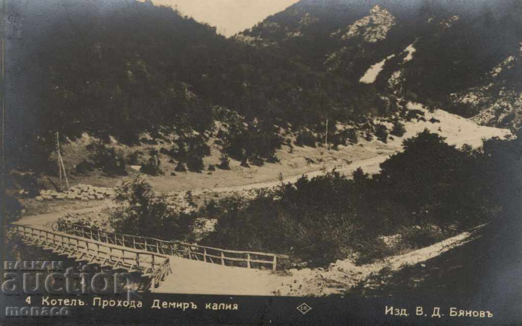 Old card - Kotel, Demir Kapia Pass