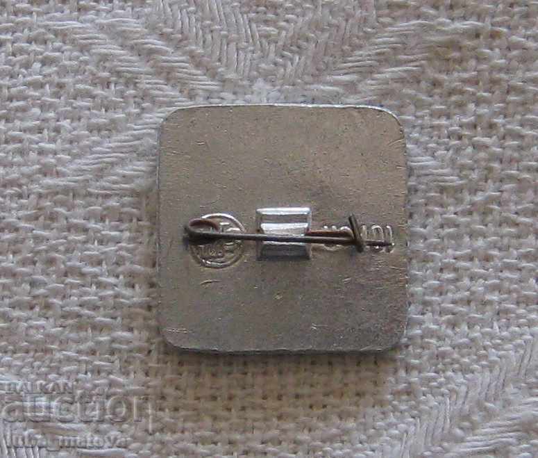 ENERGY DAY SIZE with price 0.50 BGN | € 0.26 ENERGY DAY SIZE with price 0.50 BGN | € 0.26