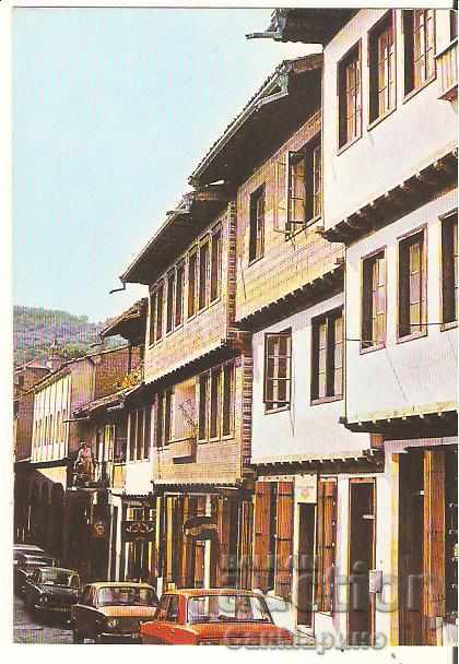 Postcard Bulgaria V.Tarnovo GSRakovski Street *