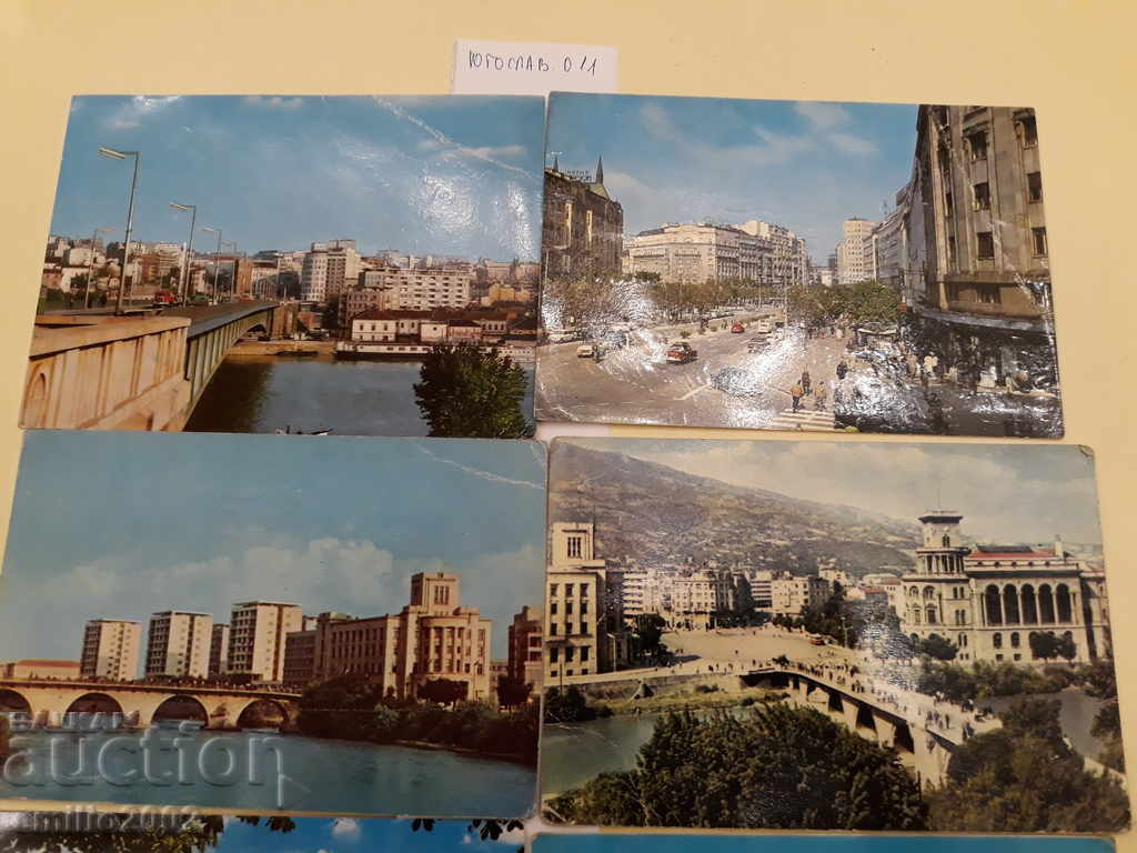 Postcards Yugoslav Lot 011 with price 2.00 BGN | € 1.02 Postcards Yugoslav Lot 011 with price 2.00 BGN | € 1.02