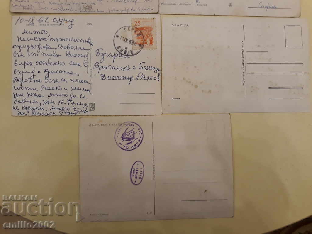 Postcards Yugoslav Lot 011 - 7 Postcards Yugoslav Lot 011 - 7