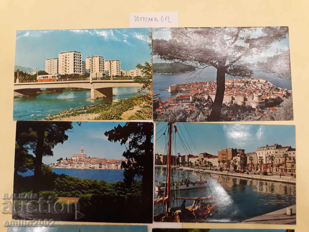 Postcards Yugoslav Lot 012 with price 2.00 BGN | € 1.02