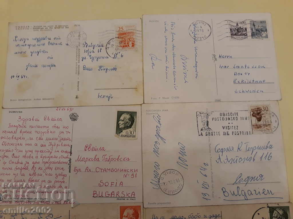 Delivery of Postcards Yugoslav Lot 012