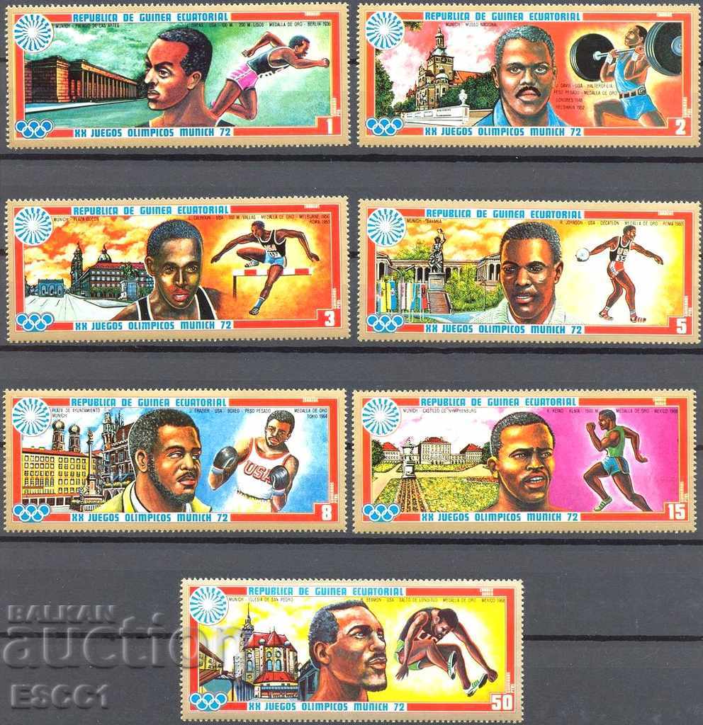 Чисти марки Олимпийски игри Мюнхен 1972 Екваториална Гвинея