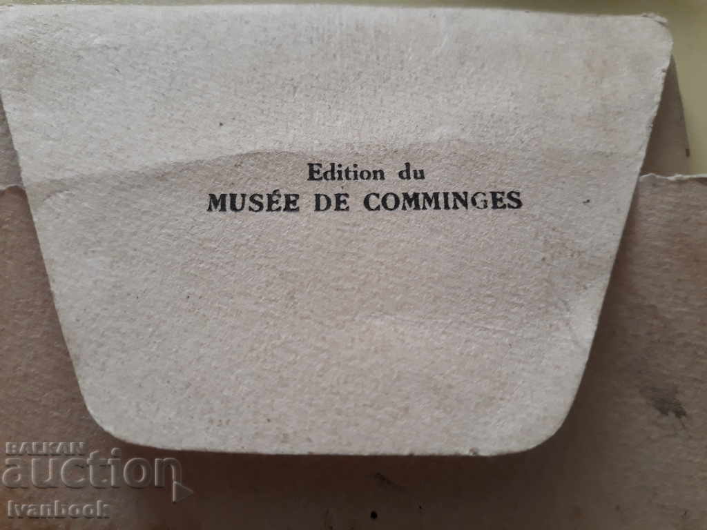 Κάρτες καρτ ποστάλ με τιμή 1.00 BGN | € 0.51 Κάρτες καρτ ποστάλ με τιμή 1.00 BGN | € 0.51