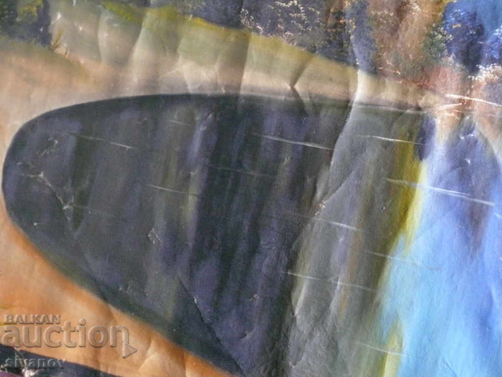 Delivery of Very Old Picture Oil on Canvas 150cm / 78cm 0389 Delivery of Very Old Picture Oil on Canvas 150cm / 78cm 0389