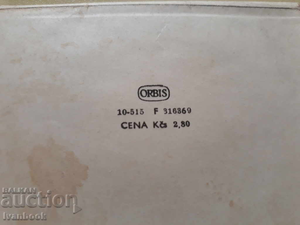 Auction Postcard cards Auction Postcard cards