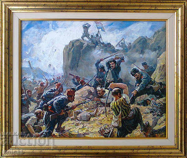 «Πάλη για τη Σίπκα», Ντιμίταρ Γκιουζένοφ, ζωγραφική