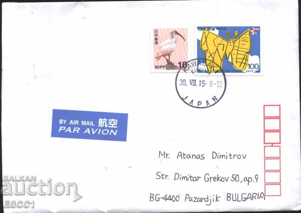 Пътувал  плик с марки Пеперуда 1991, Птица от Япония