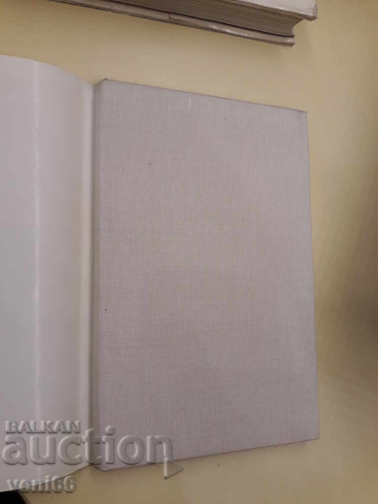 Auction Log of the basement - Lajos Nagy Auction Log of the basement - Lajos Nagy