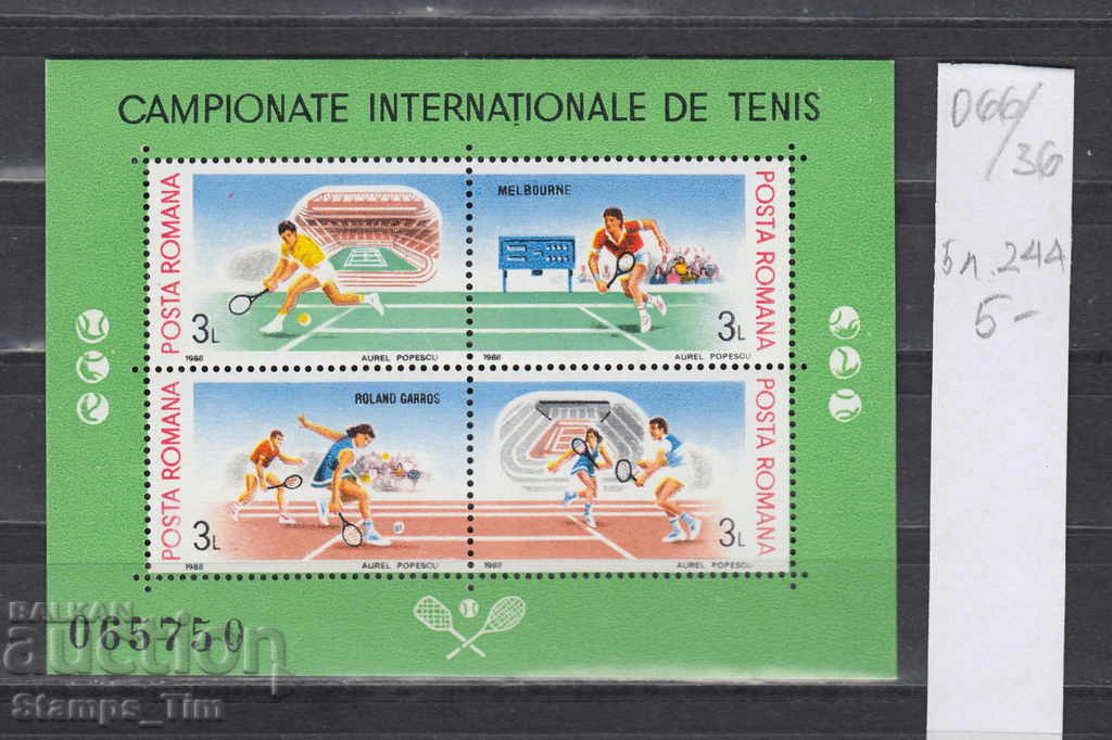 Auction 36K66 Romania SPORT Tennis: Grand Slam Auction 36K66 Romania SPORT Tennis: Grand Slam