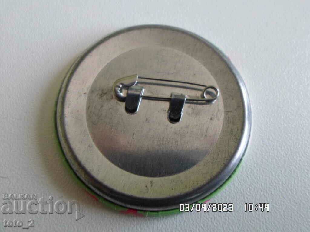 INSIGNĂ - URSULEȚUL PUH cu preț 1.80 BGN | € 0.92