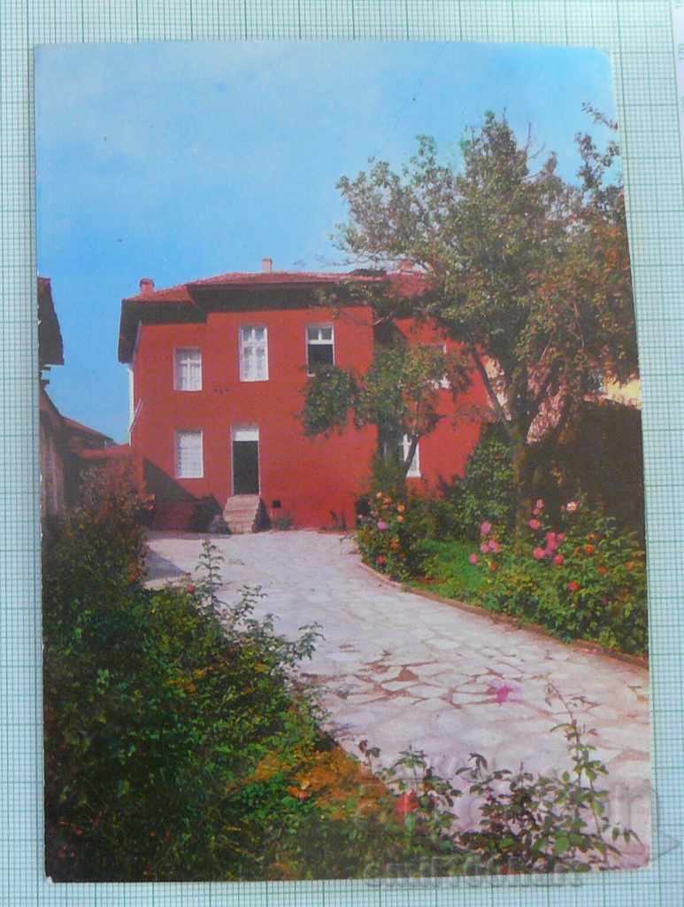 Picture-Velingrad house-museum Vela Peeva