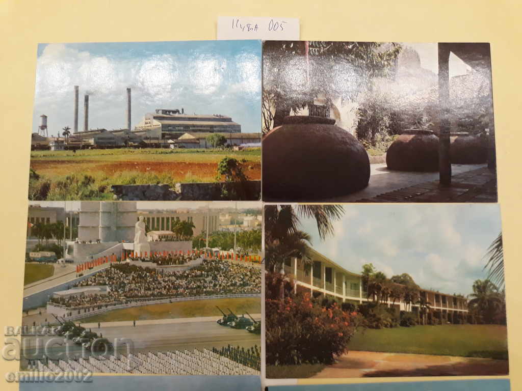 Postcards Cuba lot 005 with price 2.00 BGN | € 1.02 Postcards Cuba lot 005 with price 2.00 BGN | € 1.02