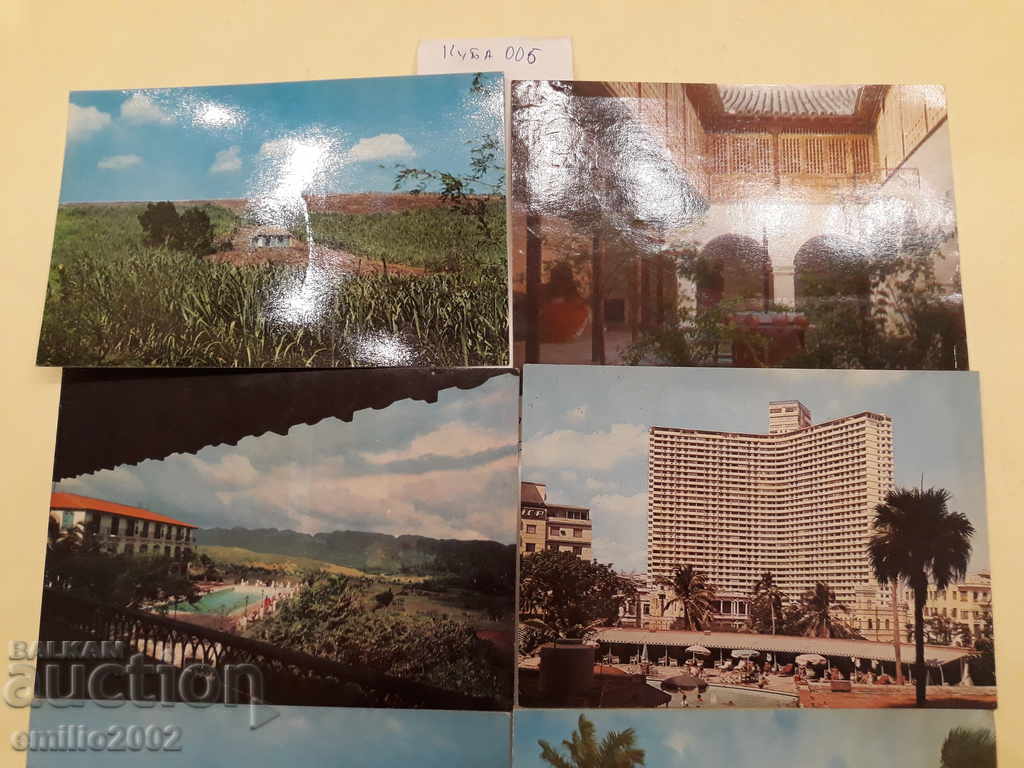 Postcards Cuba lot 006 with price 2.00 BGN | € 1.02 Postcards Cuba lot 006 with price 2.00 BGN | € 1.02