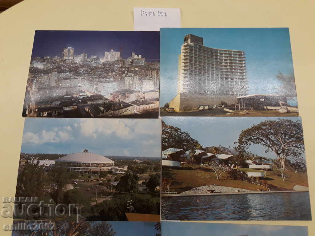 Postcards Cuba lot 007 with price 2.00 BGN | € 1.02 Postcards Cuba lot 007 with price 2.00 BGN | € 1.02
