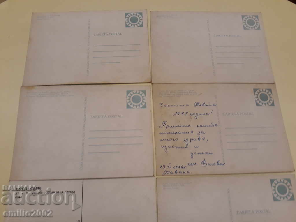 Postcards Cuba lot 007 - 5 Postcards Cuba lot 007 - 5