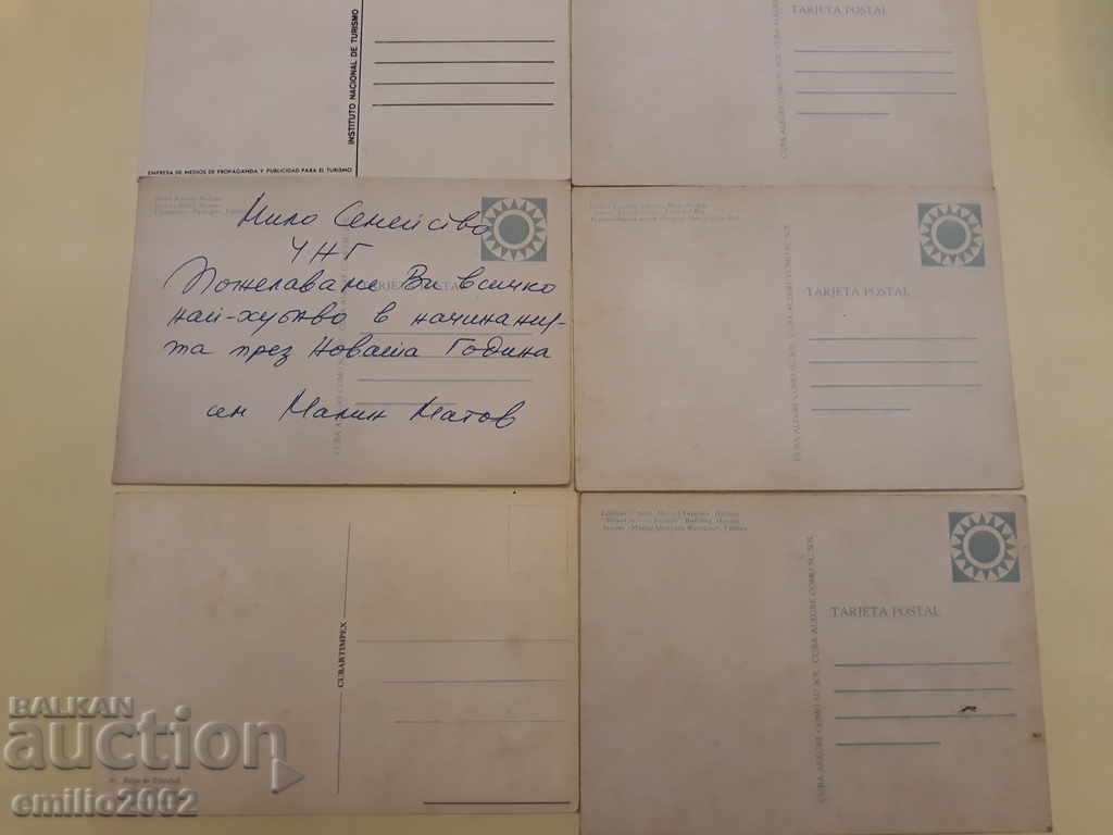 Postcards Cuba lot 007 - 6 Postcards Cuba lot 007 - 6