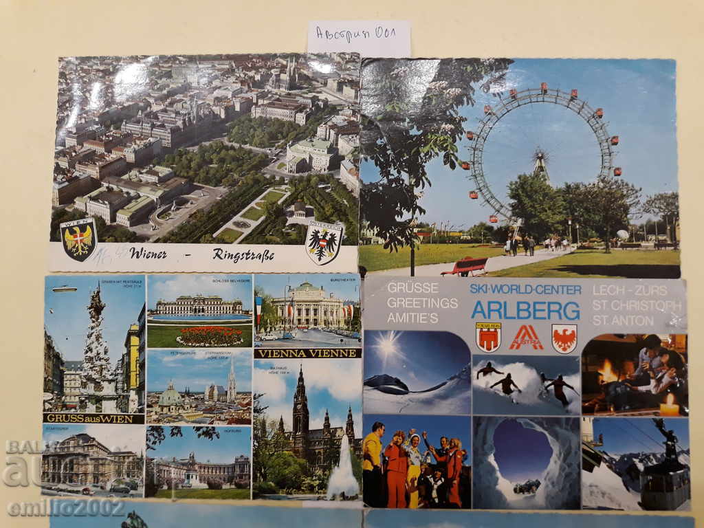 Postcards Austria 001 with price 2.00 BGN | € 1.02 Postcards Austria 001 with price 2.00 BGN | € 1.02