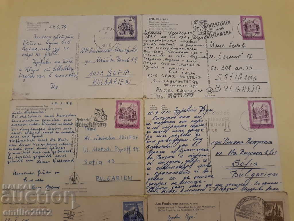 Delivery of Postcards Austria 002 Delivery of Postcards Austria 002