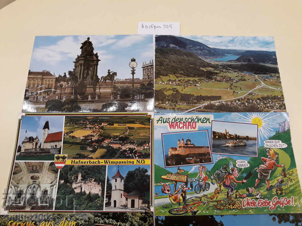 Postcards Austria 005 with price 2.00 BGN | € 1.02 Postcards Austria 005 with price 2.00 BGN | € 1.02