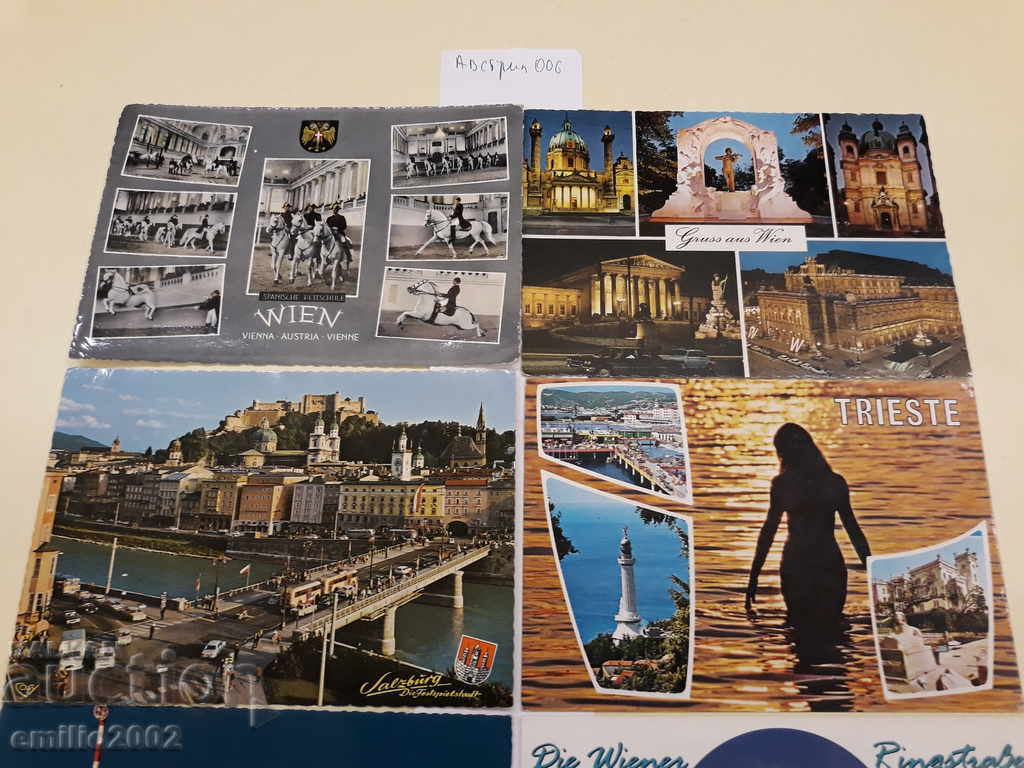 Postcards Austria 006 with price 2.00 BGN | € 1.02