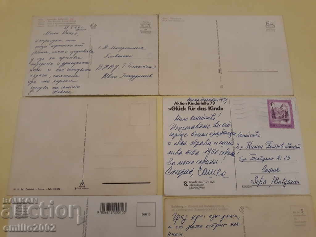 Delivery of Postcards Austria 006