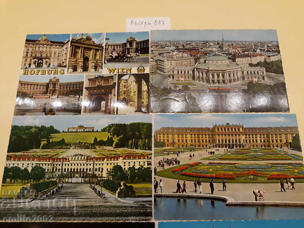 Postcards Austria 007 with price 2.00 BGN | € 1.02 Postcards Austria 007 with price 2.00 BGN | € 1.02