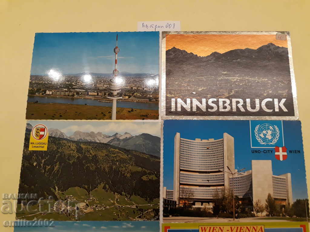 Postcards Austria 008 with price 2.00 BGN | € 1.02