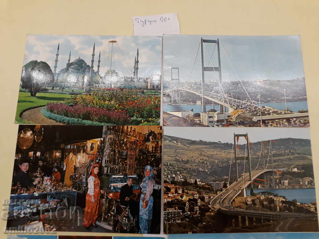 Postcards Turkey 001 with price 2.00 BGN | € 1.02 Postcards Turkey 001 with price 2.00 BGN | € 1.02