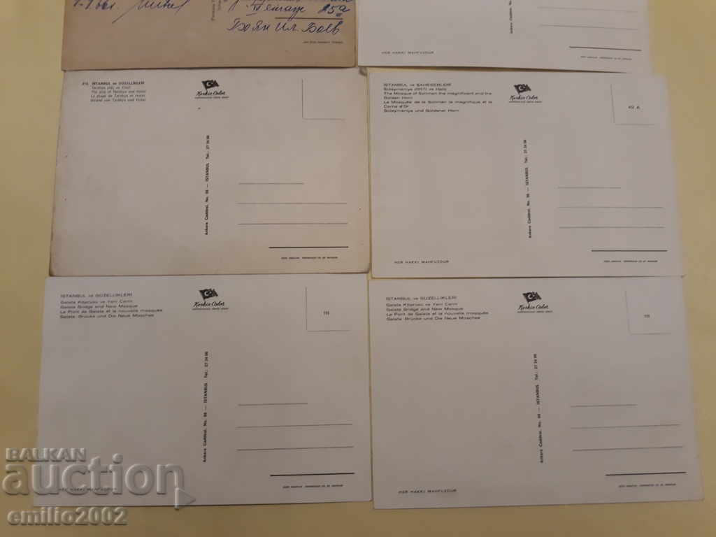Postcards Turkey 003 - 5